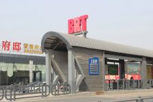 北盐中文泽改善四房毛坯随意装178平看房有钥匙