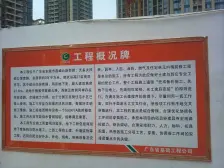 满五不唯一,此房业主新装修,视野开阔,采光通风好