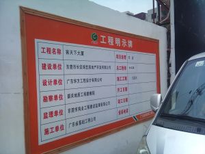 诚心出售专梯专户毛呸状态任您设计满五税低