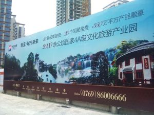 长安繁华地段专梯专户附带2个产权车位装修保养新