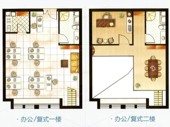 新梅华府