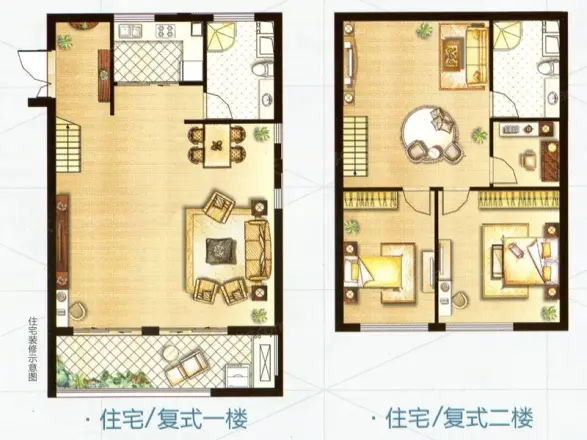 新梅华府
