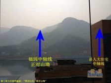 福园小区精装三室,设施便利业主急售
