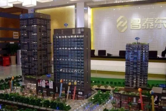 昌泰东盟园