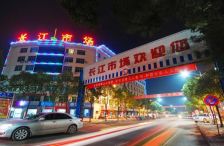 汉城印象5室2厅南北