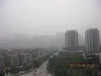 城北中医院三层顶跃 房子实际面积300平 带两个花园