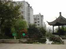 御景山居住家四室 带两个阳台和一个平台花园