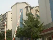 康城绿洲 住家精装拎包入住 出行方便