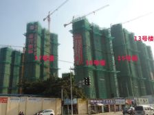 东泰禾,摩天轮旁,精装3房高层,拎包入住,好户型