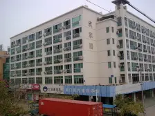 准电梯阳台朝南光线很好50年办公产权自住、出租都可以