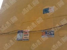 楼层好,视野开阔.............