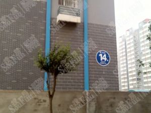 南池怡景园2室2厅南