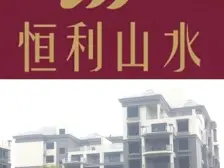 正看江阳公园,一梯两户洋房,住家装修大三房