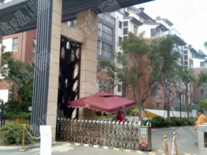 鲁商南池公馆 2室2厅 南