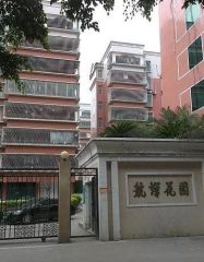 六号线郑和站,精装修,南北通透,洞江航城