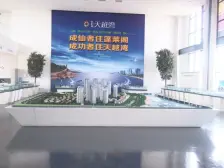 天越湾大平层,子弹头户型,全海景大四居