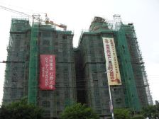 观海一品4室2厅南北东南北