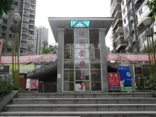 格局好,楼层好,户型方正,出入方便。诚心出售。