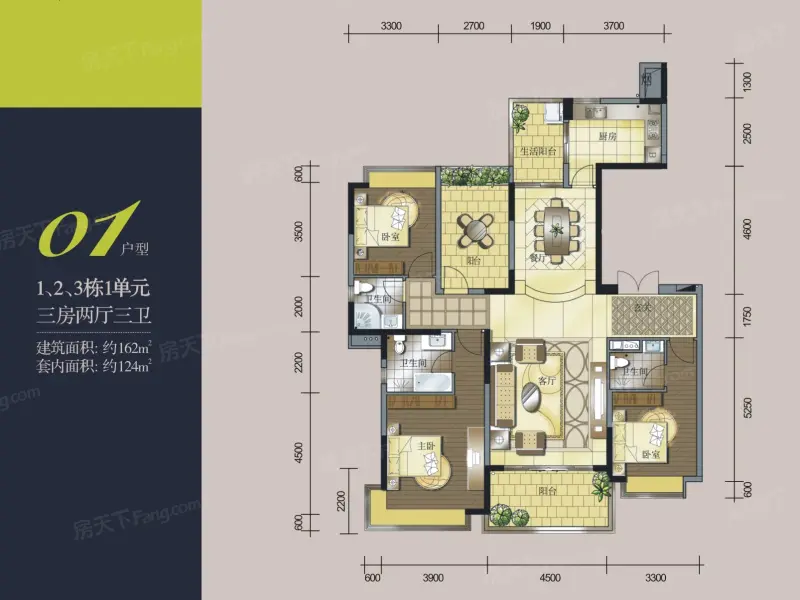 天骄御峰花园户型图