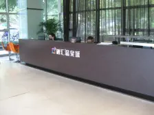 融汇温泉城翰林学府 3室2厅 北