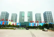 商都世贸中心-郑州商都世贸中心小区-商都世贸中心二手房-郑州房天下