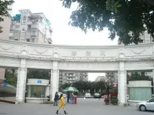 碧云天 4室2厅 西南