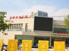 楼层好采光好交通便利适合办公轻轨旁