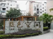 住家精装修三房,房子户型方正,看房方便