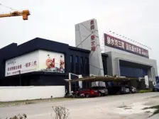 设计师一对一全屋专业设计,简约而不简单,