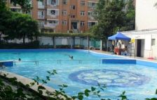 华阳滨河花园 4室2厅 东