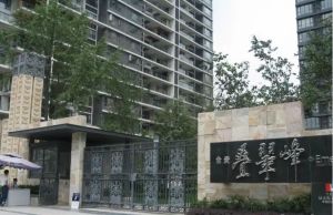 叠翠峰1室1厅南