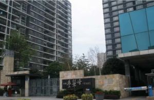 叠翠峰1室1厅北