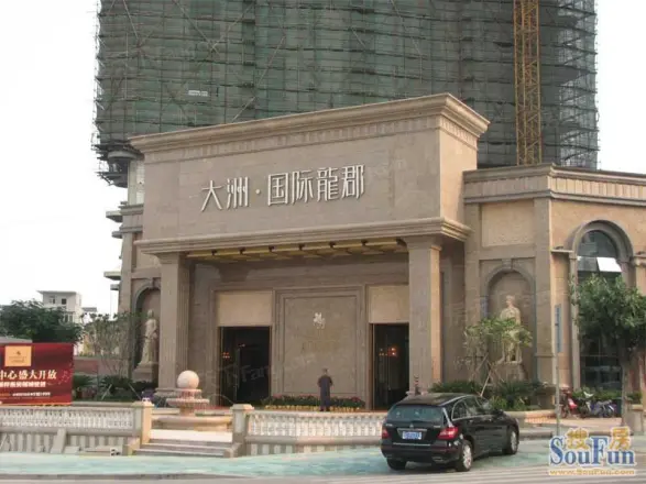 盘龙海岸
