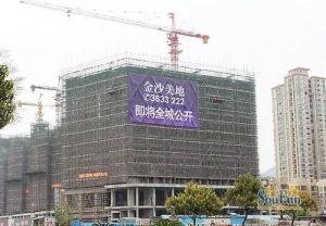 金沙美地,精装三房,朝南看园林,看房方便诚心出售