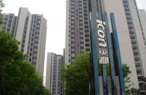英郡三期3室2厅南