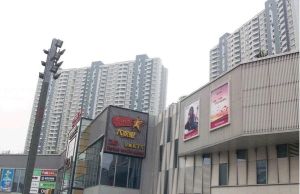 万达锦华城1室0厅东北