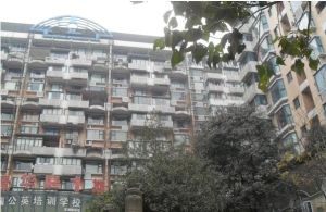 丽景华庭一期2室1厅东