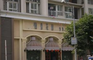 檀香花园2室2厅西南