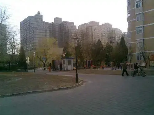 和平小区