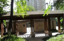 ICC天曜 5室2厅 东南