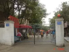 此房朝南,2室1厅户型,视野开阔,电梯房