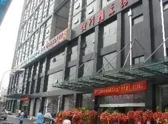 ego易构空间