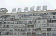 美丽南庭 3室2厅 东