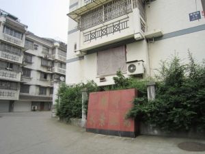 辕门水景公寓2室朝南户型好看房方便
