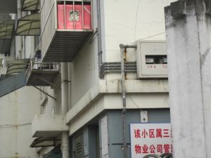 迎恩城地旁辕门水景公寓三房南精装户型好房子正气