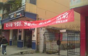 双楠二区2室1厅南北
