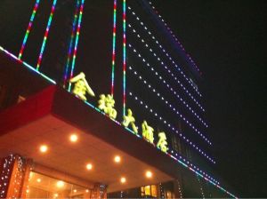 NEW!跃龙小苑边户好楼层看房方便诚心可谈