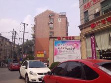 公园佳苑北区 3室2厅 东南