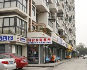 华宇阳光水岸1室1厅西北