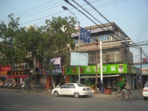 此房,楼层好,户型方正,双南户型,清爽装修,带租约